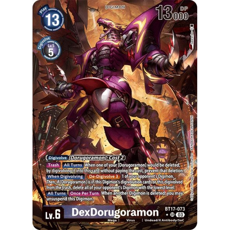 DexDorugoramon [BT17-073] (Alternate Art) [Secret Crisis]