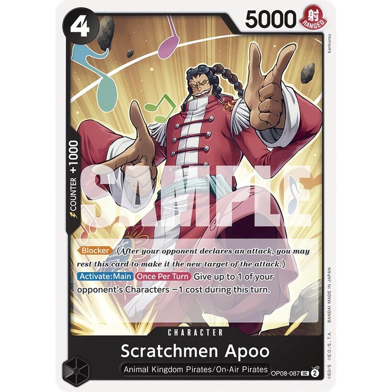 Scratchmen Apoo [Two Legends]