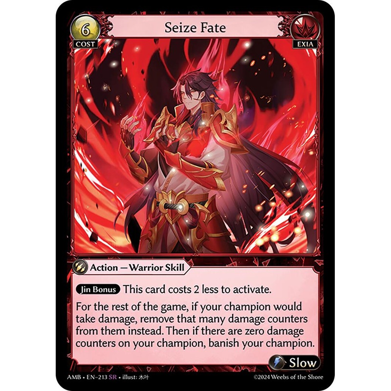 Seize Fate (213) [Mortal Ambition]