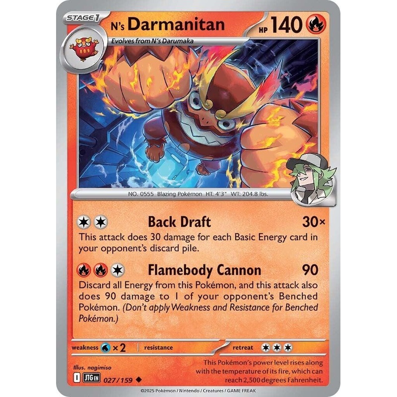 N’s Darmanitan (027/159) [Scarlet & Violet: Journey Together]
