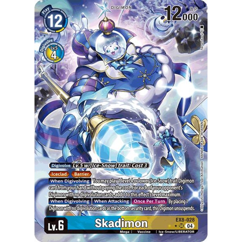 Skadimon [EX8-028] (Alternate Art) [Chain of Liberation]