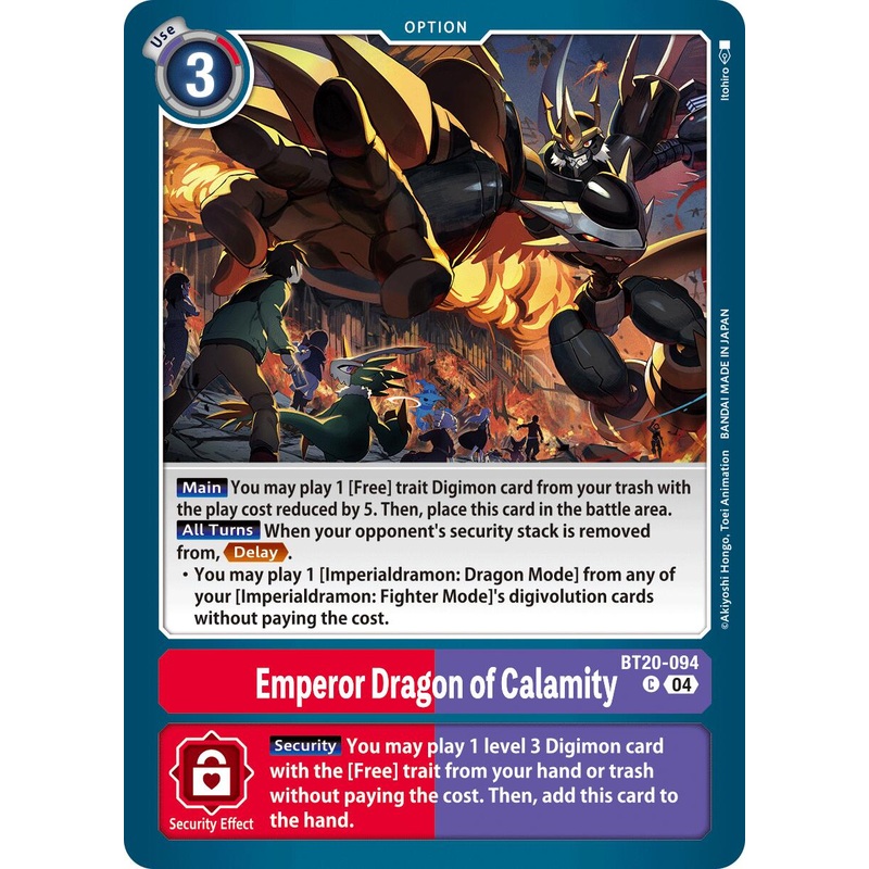 Emperor Dragon of Calamity [BT20-094] [Release Special Booster Ver.2.5]