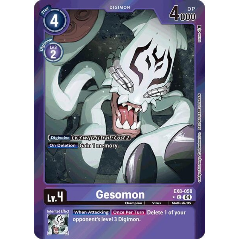 Gesomon [EX8-058] (Limited Foil) [Chain of Liberation]
