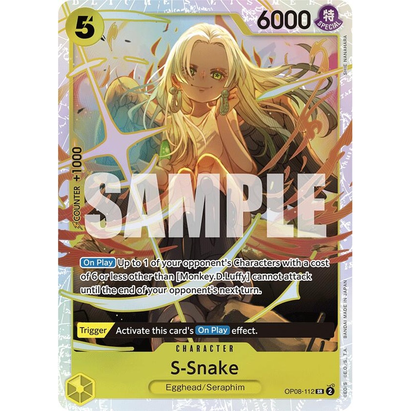 S-Snake [Two Legends]