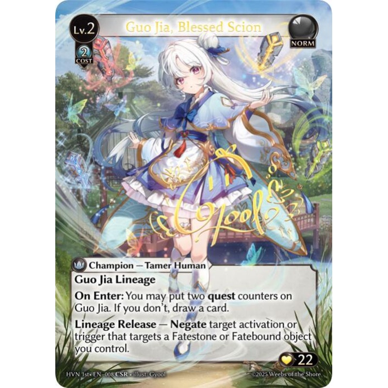 Guo Jia, Blessed Scion (CSR) (008) [Abyssal Heaven]