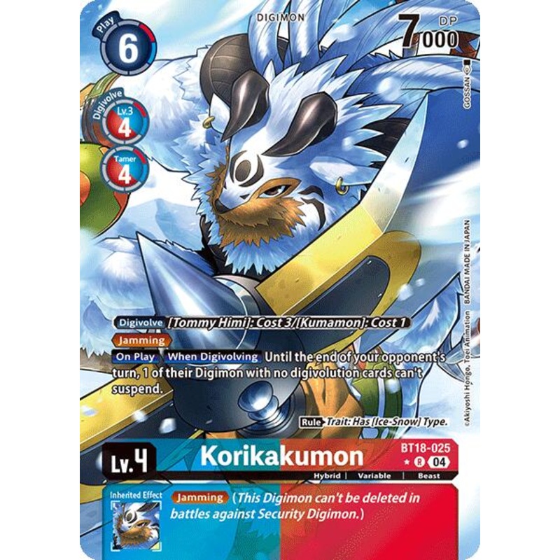 Korikakumon [BT18-025] (Alternate Art) [Release Special Booster Ver.2.0]