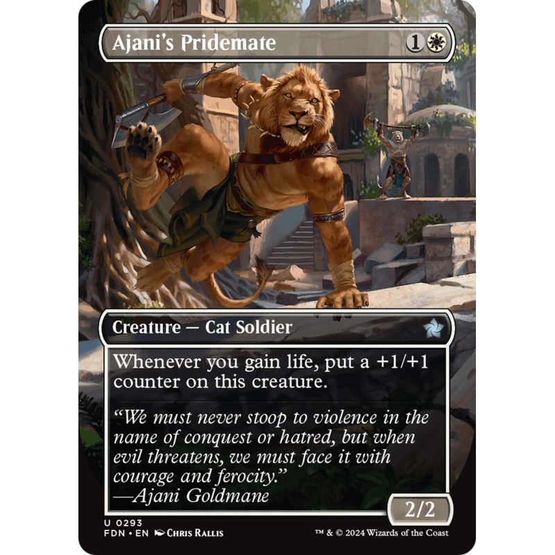 Ajani’s Pridemate (Borderless) [Foundations]