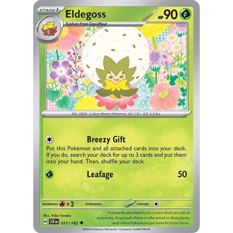 Eldegoss (011/142) [Scarlet & Violet: Stellar Crown]