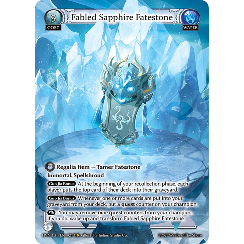 Fabled Sapphire Fatestone // Genbu, Black Tortoise (021) [Abyssal Heaven]