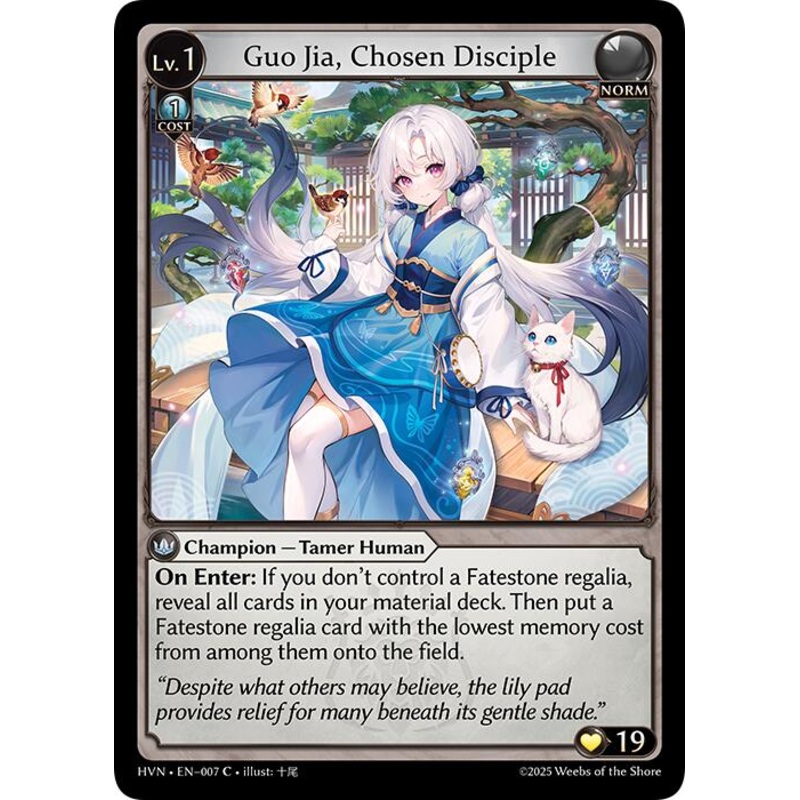 Guo Jia, Chosen Disciple (007) [Abyssal Heaven]