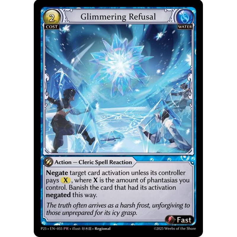 Glimmering Refusal (055) [Promotional Cards]