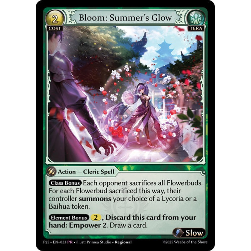 Bloom: Summer’s Glow (033) [Promotional Cards]