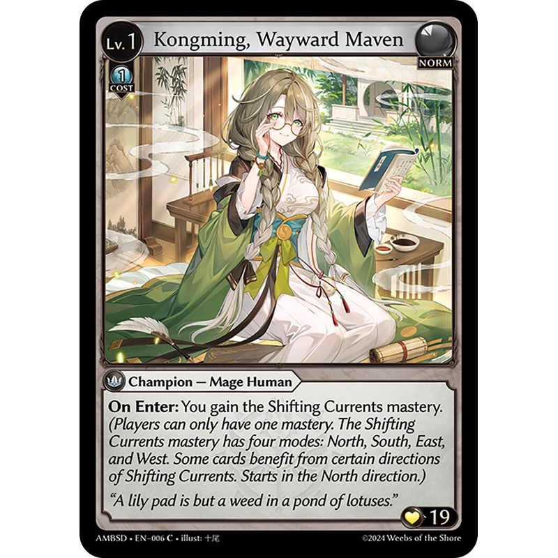 Kongming, Wayward Maven (006) [Mortal Ambition Starter Decks]