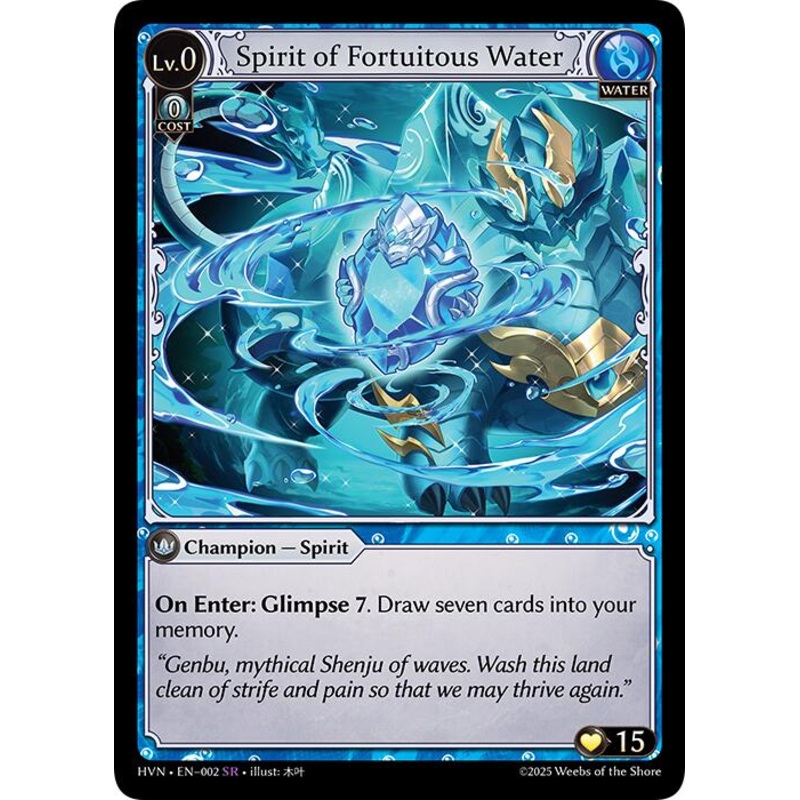 Spirit of Fortuitous Water (002) [Abyssal Heaven]