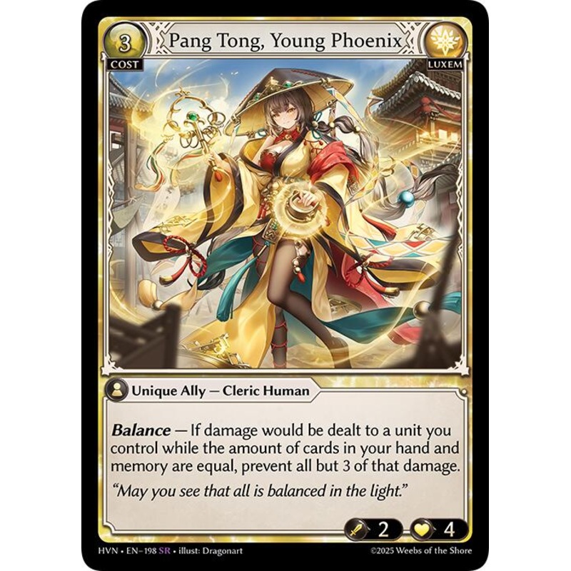 Pang Tong, Young Phoenix (198) [Abyssal Heaven]