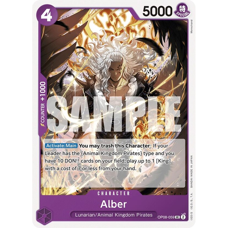 Alber [Two Legends]
