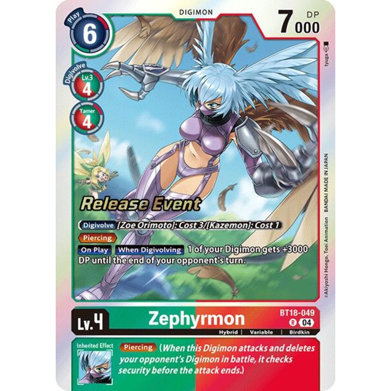 Zephyrmon [BT18-049] [Release Special Booster Ver.2.0 Promos]