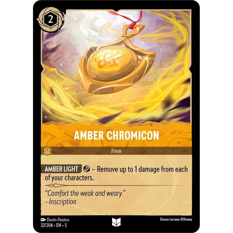 Amber Chromicon (32/204) [Shimmering Skies]
