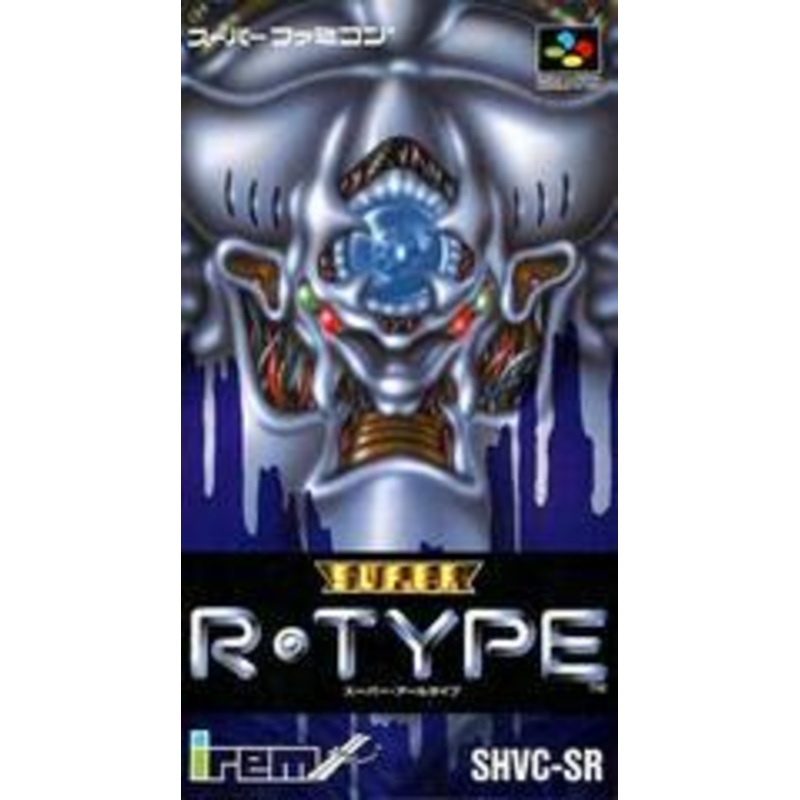 Super R-Type – Super Famicom