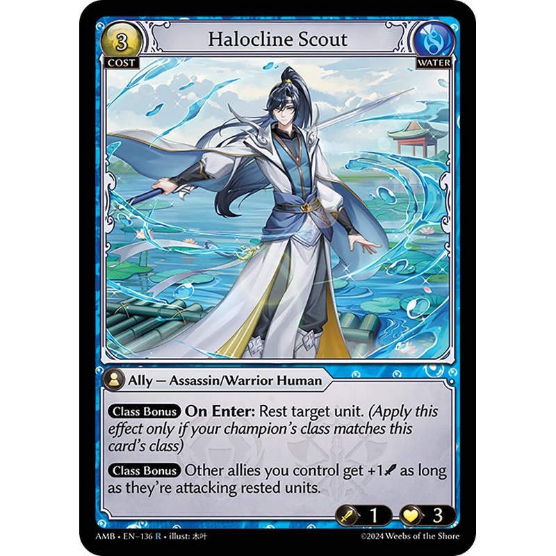 Halocline Scout (136) [Mortal Ambition]