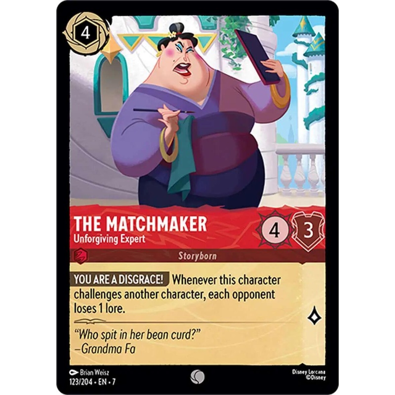 The Matchmaker – Unforgiving Expert (123/204) [Archazia’s Island]