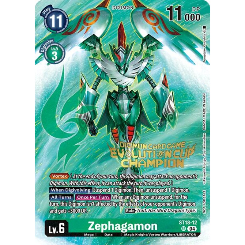 Zephagamon [ST18-12] (2024 Evolution Cup Champion) [Starter Deck: Guardian Vortex]
