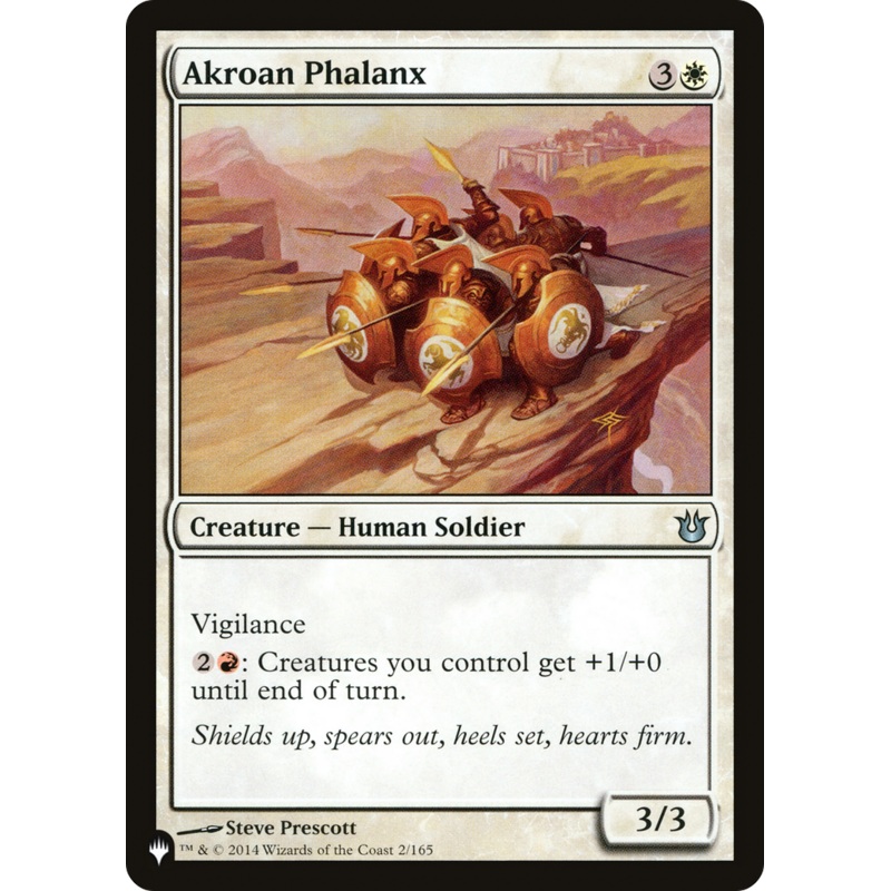 Akroan Phalanx [The List]