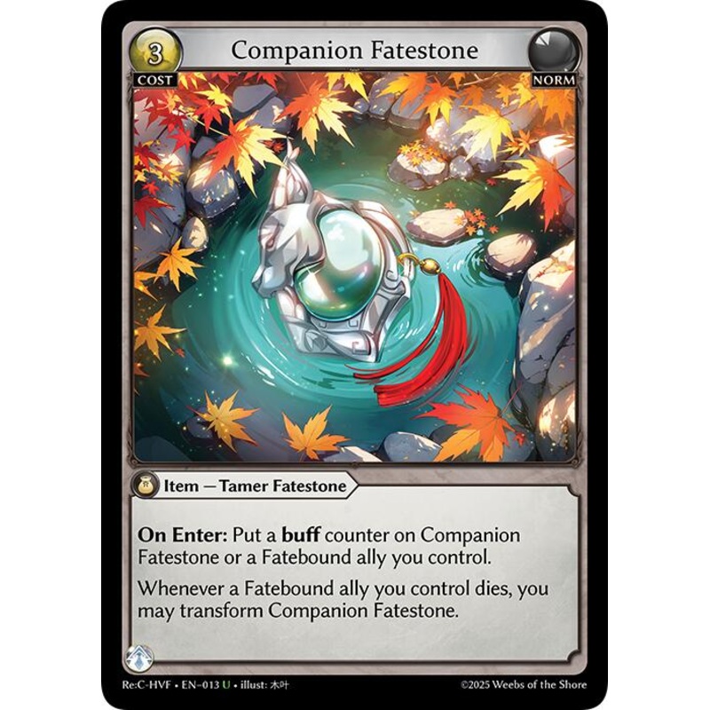 Companion Fatestone (013) [Guo Jia Re: Collection, Heaven’s Favored]