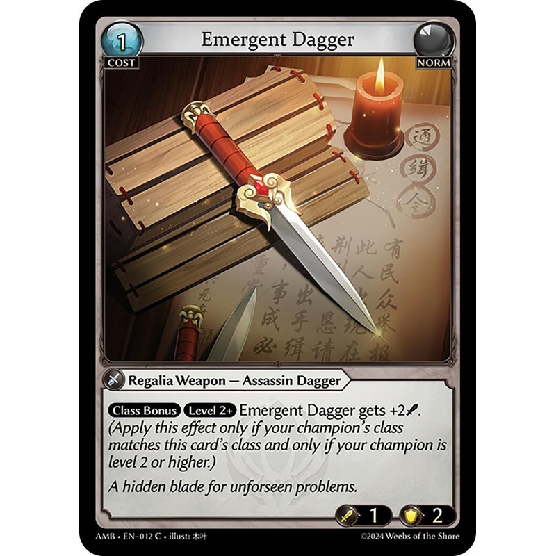 Emergent Dagger (012) [Mortal Ambition]