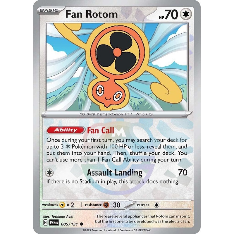 Previous Product Image
