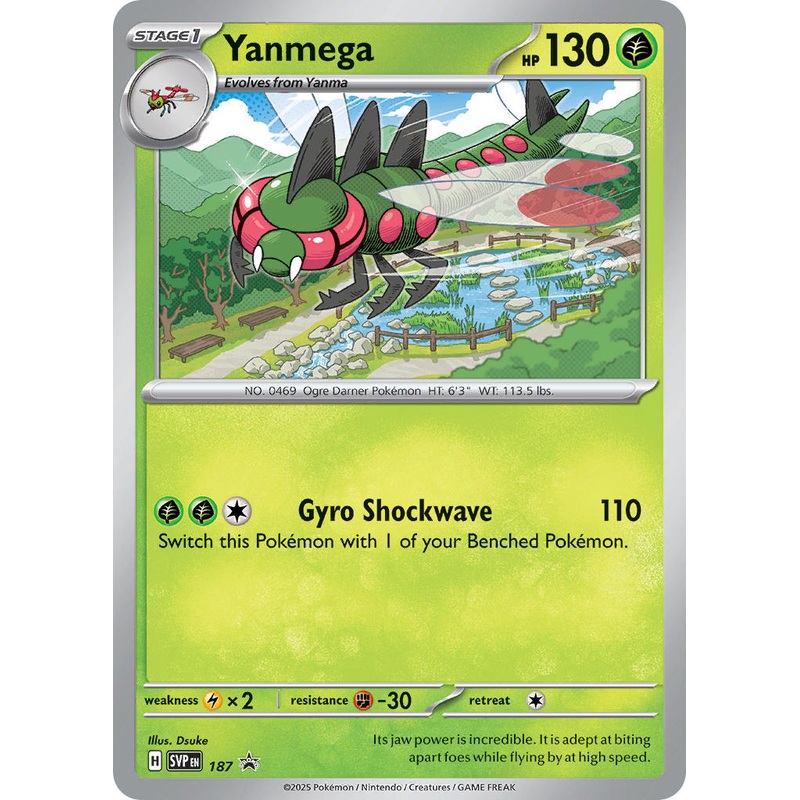 Yanmega (187) [Scarlet & Violet: Black Star Promos]