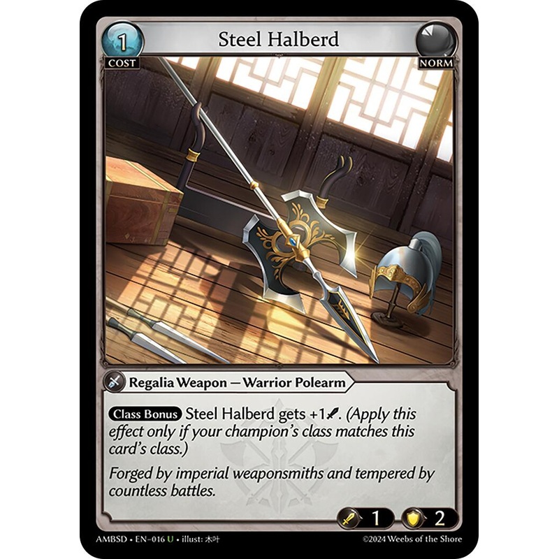 Steel Halberd (016) [Mortal Ambition Starter Decks]
