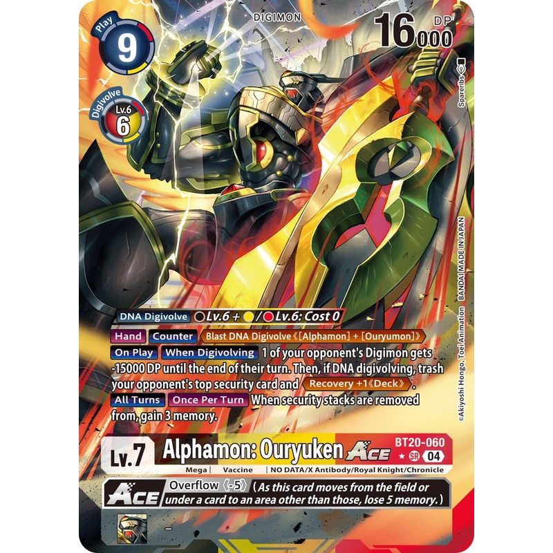 Alphamon: Ouryuken ACE [BT20-060] (Alternate Art) [Release Special Booster Ver.2.5]