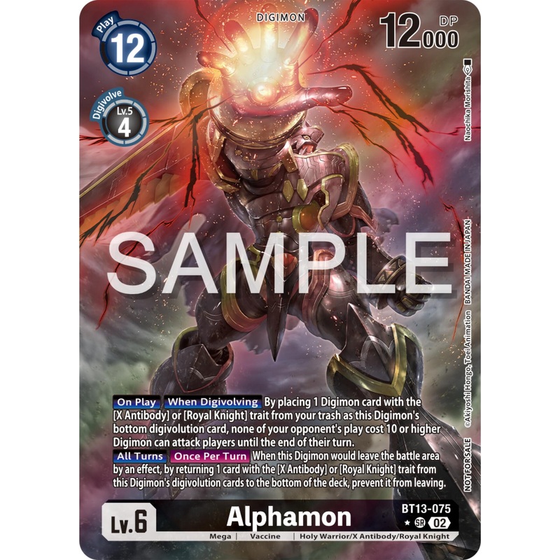 Alphamon [BT13-075] (Pre-Release Tournament Winner Card) [Secret Crisis Pre-Release Cards]