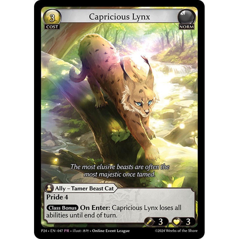 Capricious Lynx (047) [Promotional Cards]