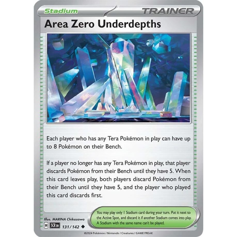 Area Zero Underdepths (131/142) [Scarlet & Violet: Stellar Crown]