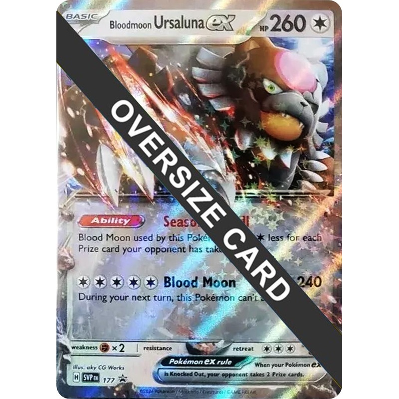 Bloodmoon Ursaluna ex (177) (Jumbo Card) [Scarlet & Violet: Black Star Promos]