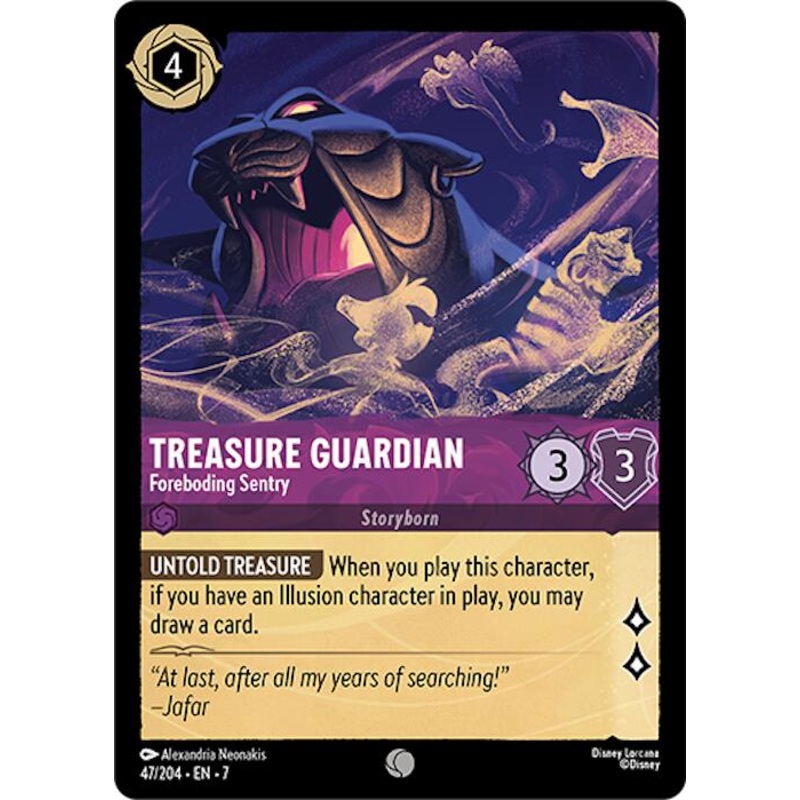 Treasure Guardian – Foreboding Sentry (47/204) [Archazia’s Island]