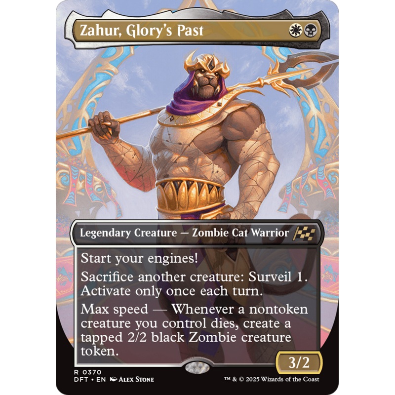 Zahur, Glory’s Past (Borderless) [Aetherdrift]