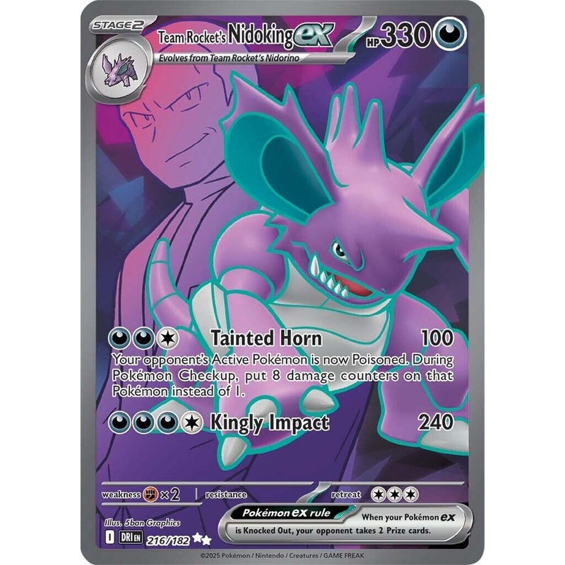 Team Rocket’s Nidoking ex (216/182) [Scarlet & Violet: Destined Rivals]