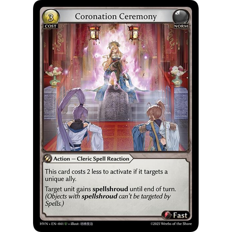 Coronation Ceremony (041) [Abyssal Heaven]