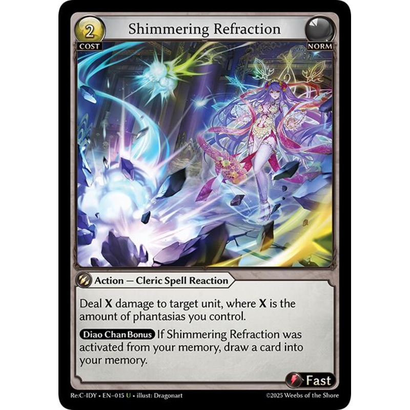 Shimmering Refraction (015) [Diao Chan Re: Collection, Idyll Corsage]
