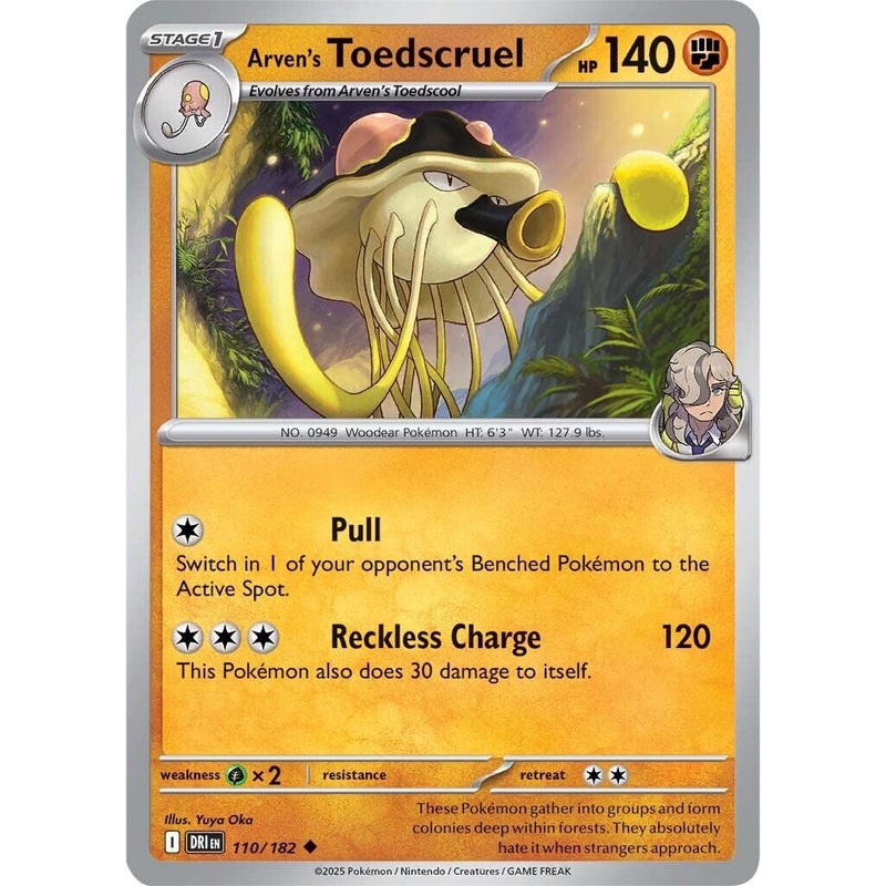 Arven’s Toedscruel (110/182) [Scarlet & Violet: Destined Rivals]