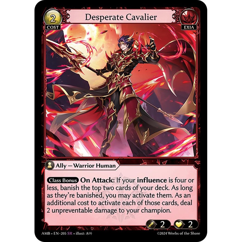 Desperate Cavalier (205) [Mortal Ambition]
