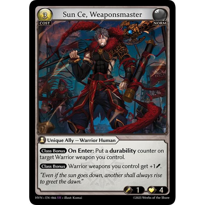 Sun Ce, Weaponsmaster (066) [Abyssal Heaven]