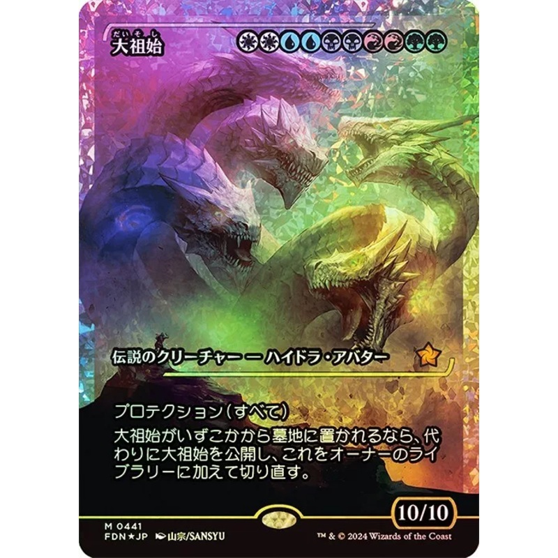 Previous Product Image