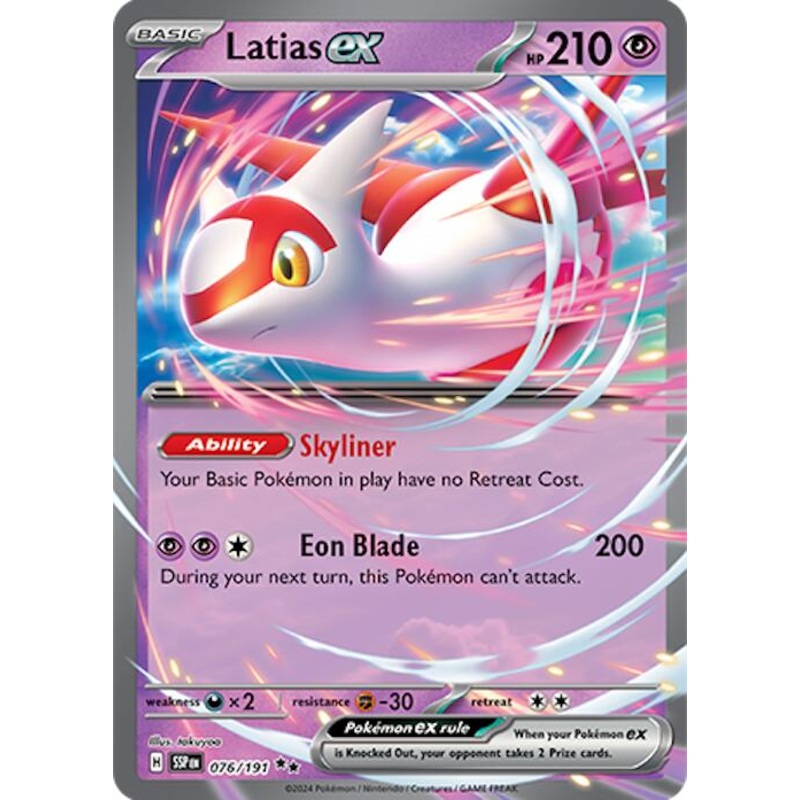 Previous Product Image