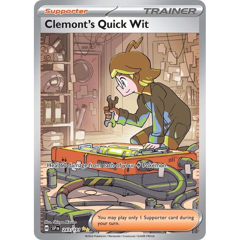Previous Product Image