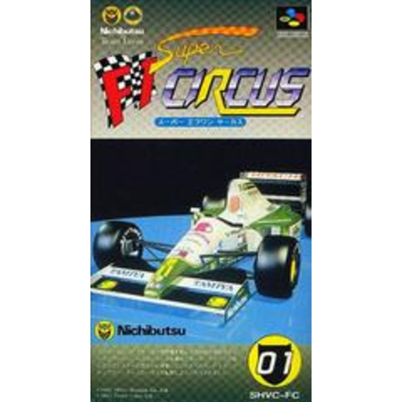 Super F1 Circus – Super Famicom