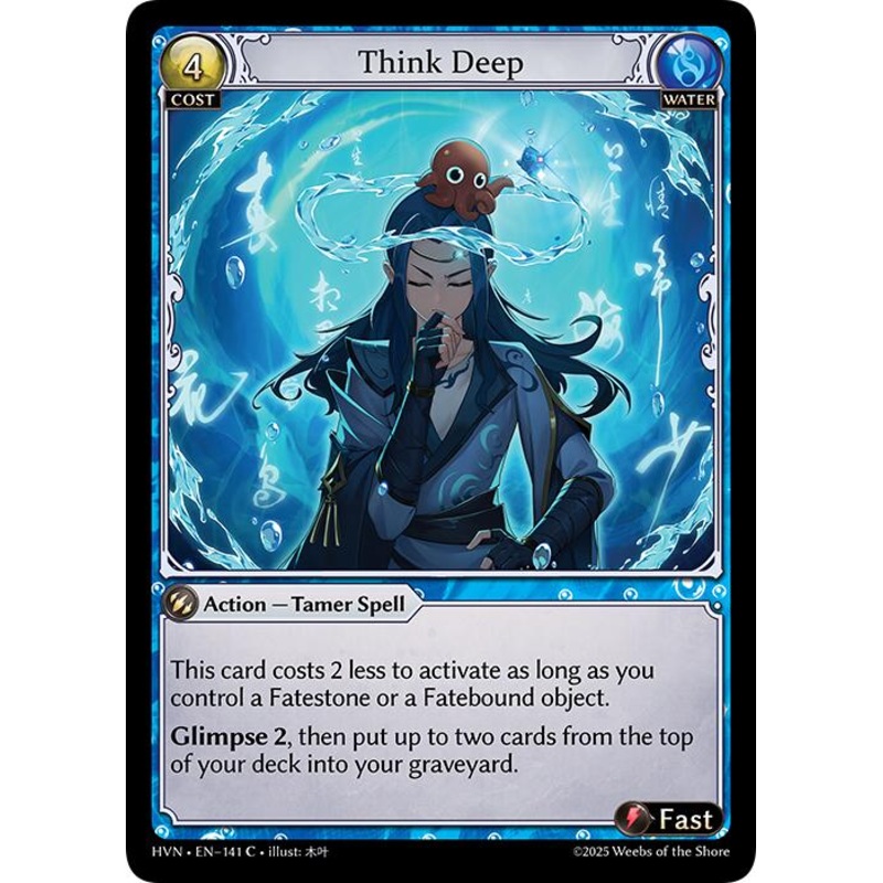 Think Deep (141) [Abyssal Heaven]